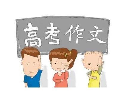 篮球战术训练分解法图解大全_0